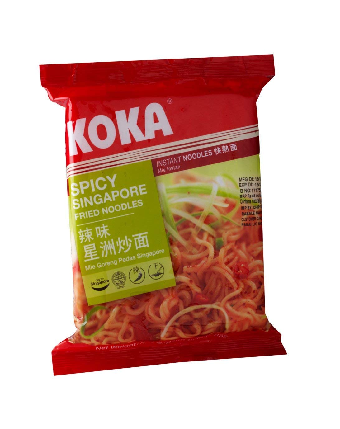 Koka Signature Spicy Singapura Noodles(85g x 9 Packs) "(HALAL Certified)" - "Fiery Flavor!"