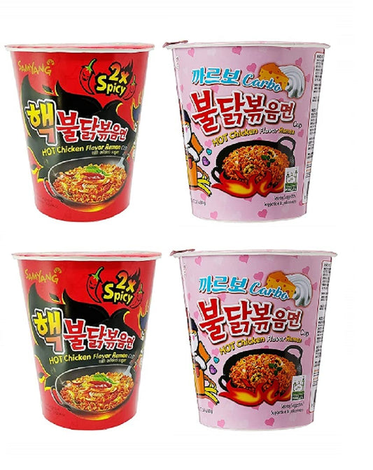 Samyang 2X Spicy & Carbo Buldak Hot Chicken Flavour Raman Cup Noodles, 70mg*4 Pack (Pack of 4) (Imported)