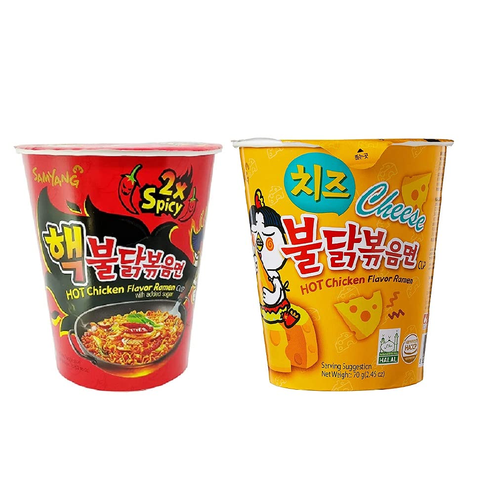 Sam Yang 2X Spicy & Cheese Buldak Hot Chicken Flavour Raman Cup Noodles, 70mg*2 Pack (Pack of 2) (Imported)