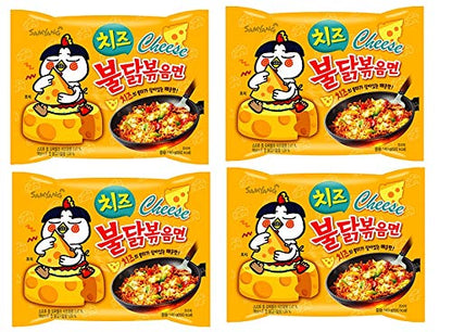 Samyang Buldak Cheese Hot Chicken Flavour Ramen Instant Korean Noodles - 130gm*4Pack (Pack of 4) (Imported)