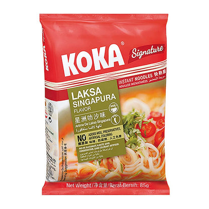 KOKA Signature Laksa Singapura Noodles(85Gram X 7 Packs) "(Halal Certified)" - Preservative Free - "Laksa Loveliness!"