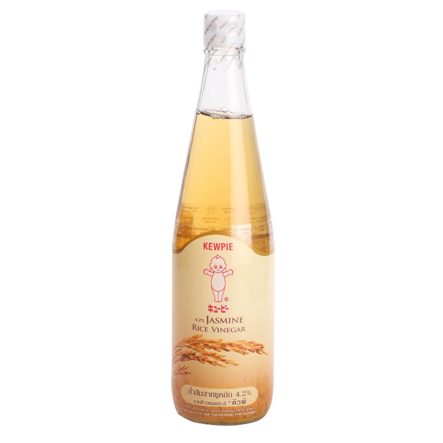 Kewpie Vinegar - Jasmine Rice, 700ml Bottle - Enhance your culinary creations with the unique flavor of Kewpie Vinegar - Jasmine Rice, 700ml Bottle.