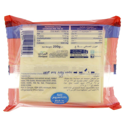 Almarai Low Fat Cheese Slice 200g - Light & Tasty!