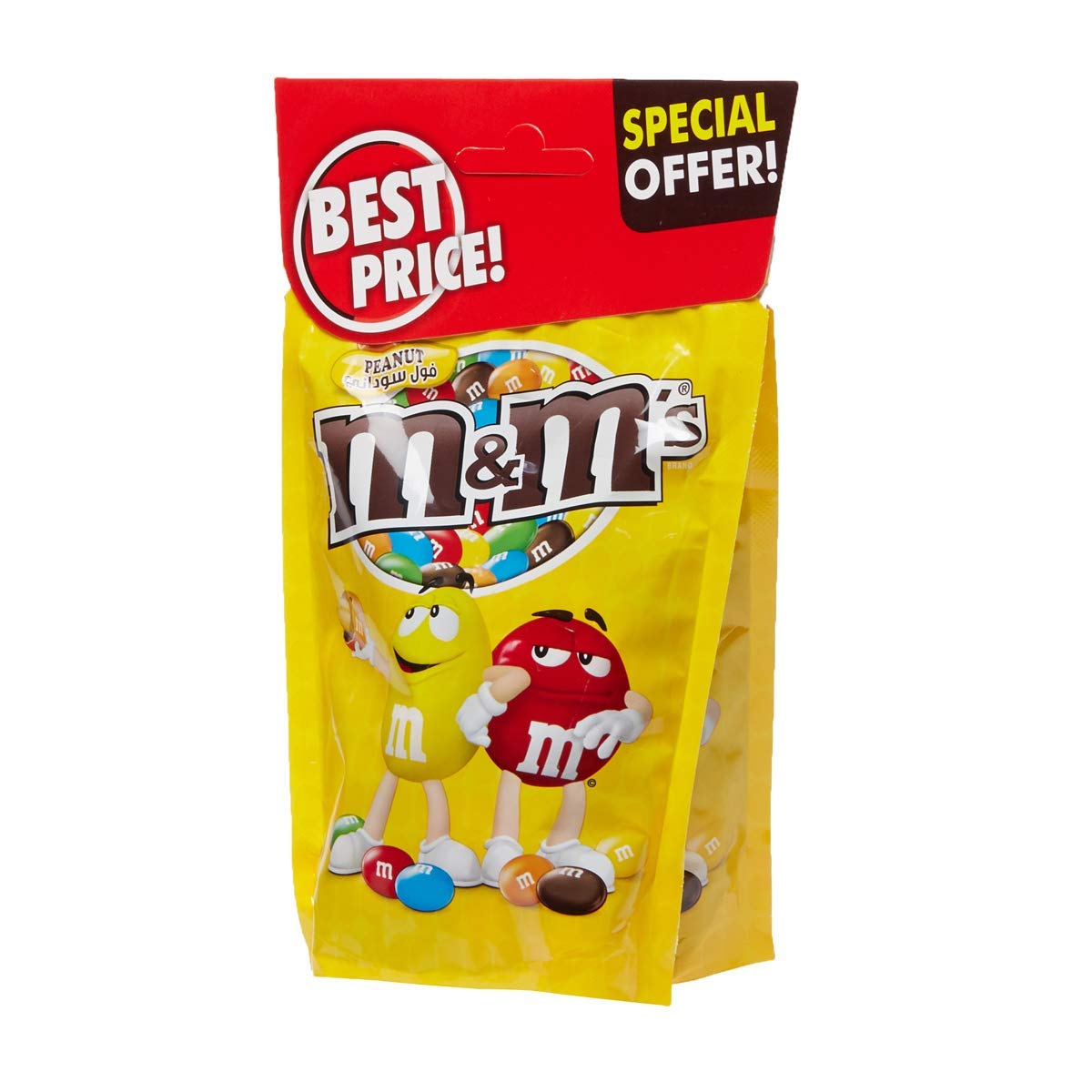 M & M MARS Peanut, 180 g - "Peanut Perfection!"