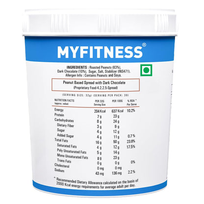 MYFITNESS Chocolate Peanut Butter Crunchy 1250g | 26g Protein | Unsweetened Belgian Dark Chocolate | Vegan | Cholesterol Free, Gluten Free | No Hydrogenated Oil | Zero Trans-Fat