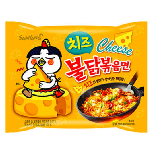 NEW Samyang CHEESE HOT SPICY Chicken Ramen Noodles 1 pack - "Samyang Cheese Hot Spicy Ramen - 1 Pack of Fiery Cheese-Flavored Noodles!"