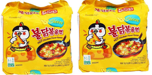 Samyang Buldak Cheese Hot Chicken Flavour Ramen Instant Korean Noodles - 140gm*10Pack (5Pack X 2Combo) (Imported)