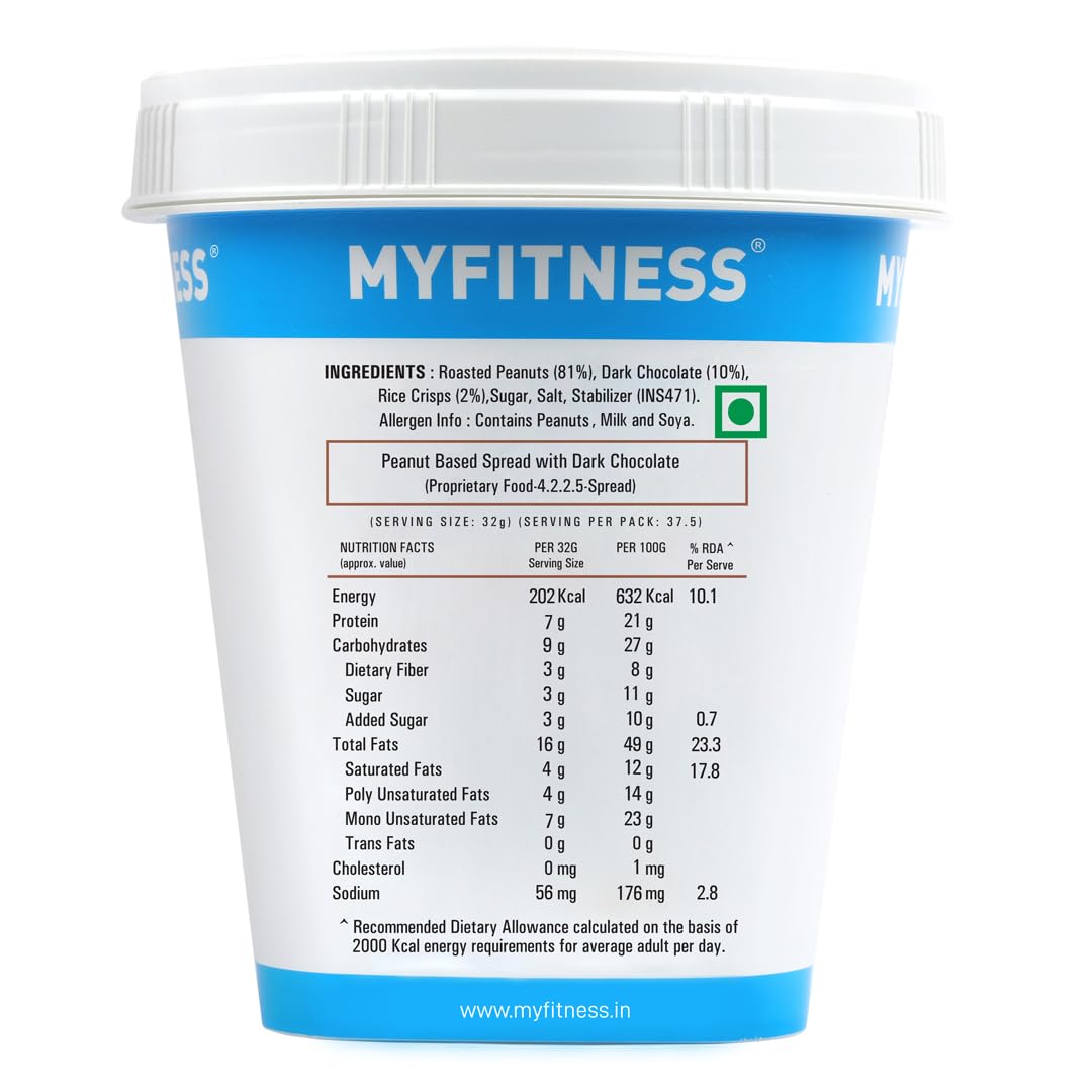 MYFITNESS Chocolate Peanut Butter Crispy 510g | 21g Protein | Dark Chocolate | Tasty Nut Butter Spread | Cholesterol Free, Gluten Free | Crispy Peanut Butter | Zero Trans Fat | Guilt Free Diet Snack