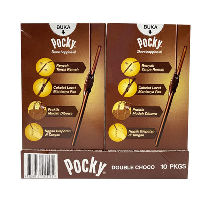 Pocky Double Chocolate Biscuit Stick Coated With Chocolate Flavour, Brown, 47 Gram, 10 Pack - "Choco-packed Pocky!"