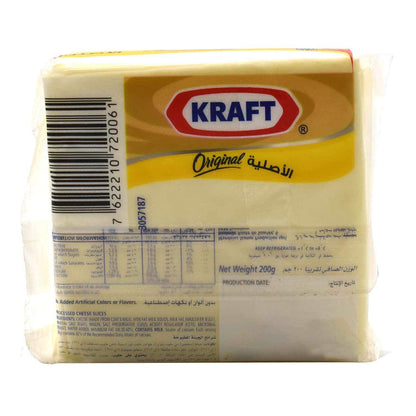 Kraft Original Cheese Slices, 10 Slices, 200 g - "Cheese Slice Classic!"