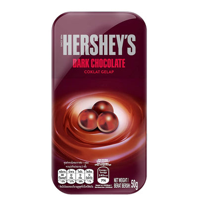 Hershey's Special Dark Pure Chocolate, 50 g - Pure dark chocolate, 50g of rich, intense flavor.