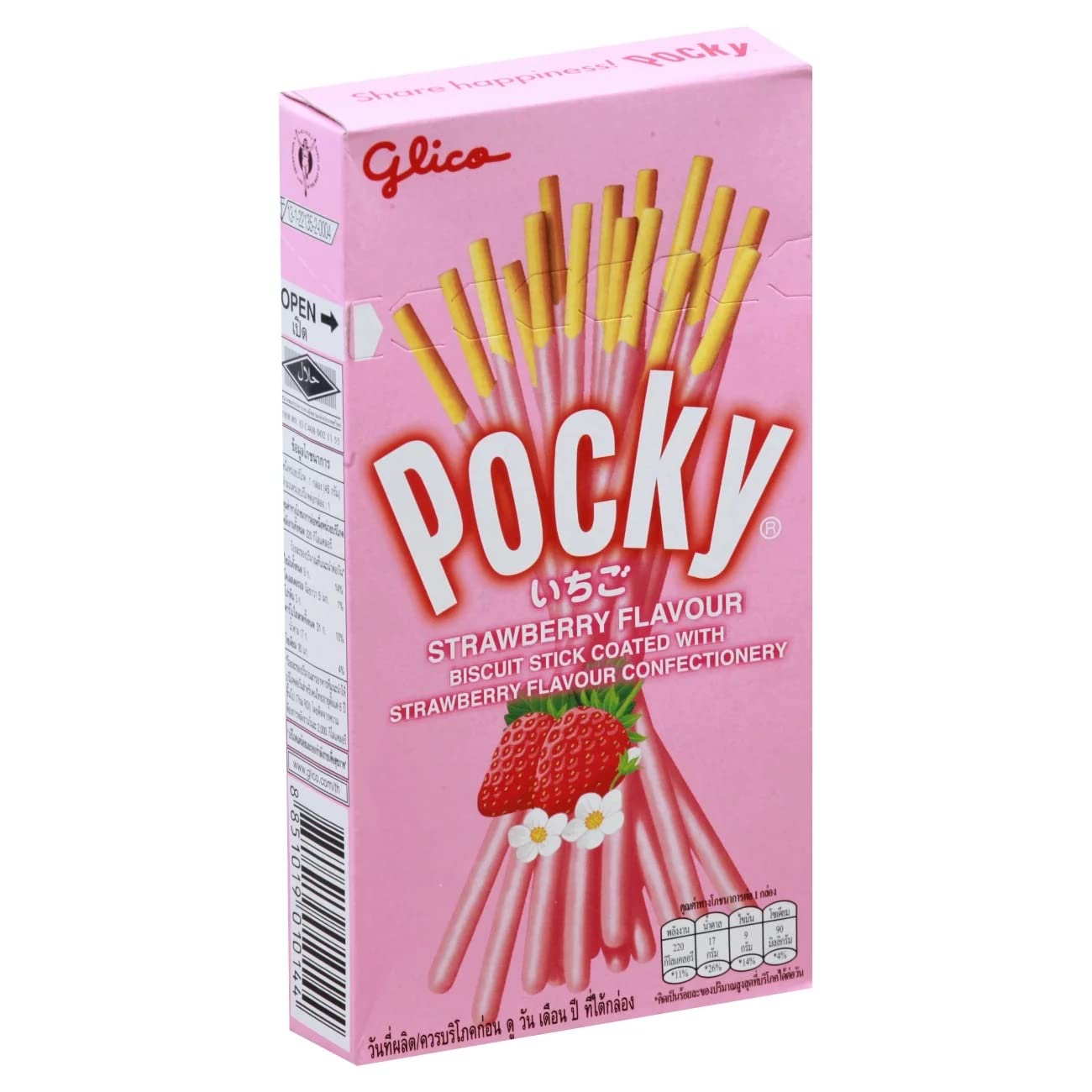 Pocky Sticks Variety Pack Coverd With Crunchy Biscuit, Chocolate, Strawberry, Cookies & Cream 70 Grams Each Pack Of 3 - "Assorted Pocky pack!"