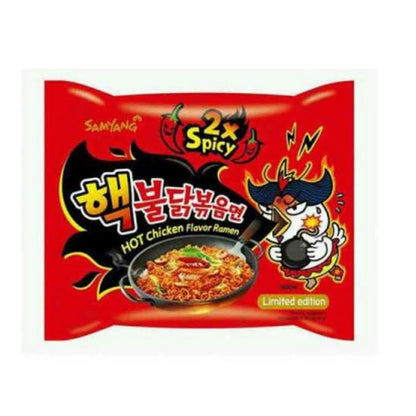 SAMYANG Vegetarian Hack Buldak Bokeum Ramen Ramyun 20 Pcs, 3.4kg - Vegetarian Delight with a Spicy Kick