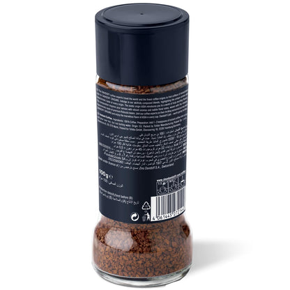 Davidoff Origins Asia Flavour Instant Coffee Granule Glass Bottle, 3.53 Oz ℮ 100 G - Asian aroma!