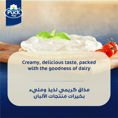 Puck Cream Cheese Spread 140 gm - Smooth Puck cream cheese spread!