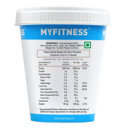 MYFITNESS Chocolate Peanut Butter Smooth 510g | 22g Protein | Tasty & Healthy Nut Butter Spread | Vegan | Dark Chocolate | Cholesterol Free & Gluten Free | Smooth Peanut Butter | Zero Trans Fat