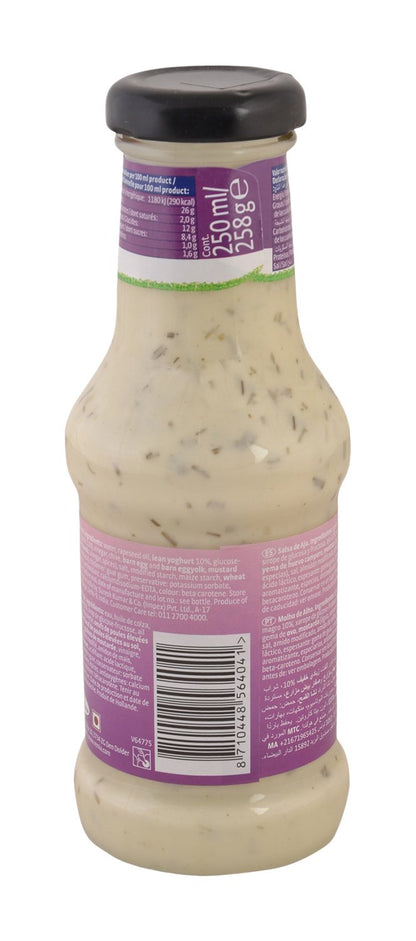 Remia Sauce - Garlic, 250ml Pack - Garlic Sauce Delight!