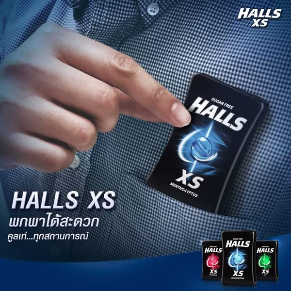 Halls XS Menthol Drops Sugar-Free Candy 12 Pack Box, Menthol, 180g - Menthol drops for instant relief in a sugar-free form.