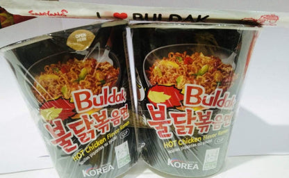 Samyang Fire Chicken (Buldak), 2 X 70 Grams