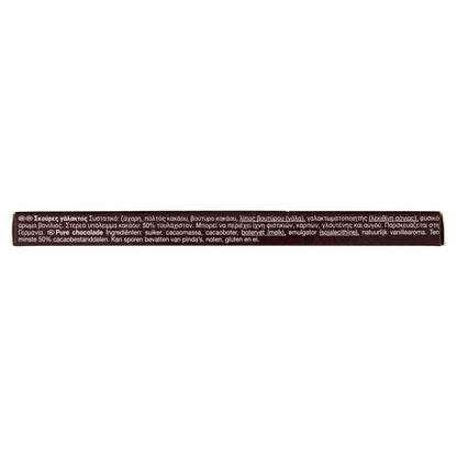 Schogetten Dark Chocolate, 100g