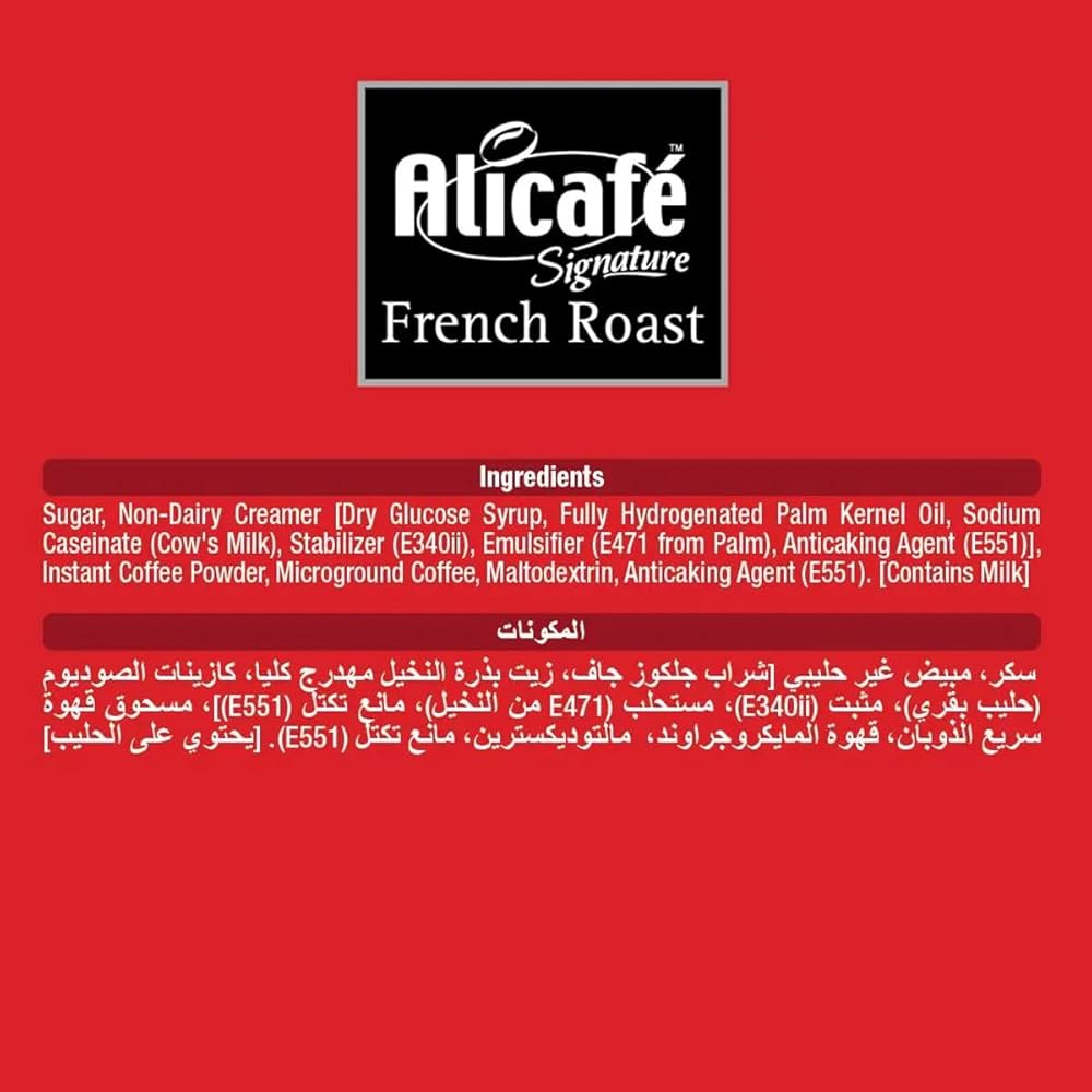 Alicafe Signature French Roast 3 in1 Instant Coffee (30*25g), 750g - Signature Blend!