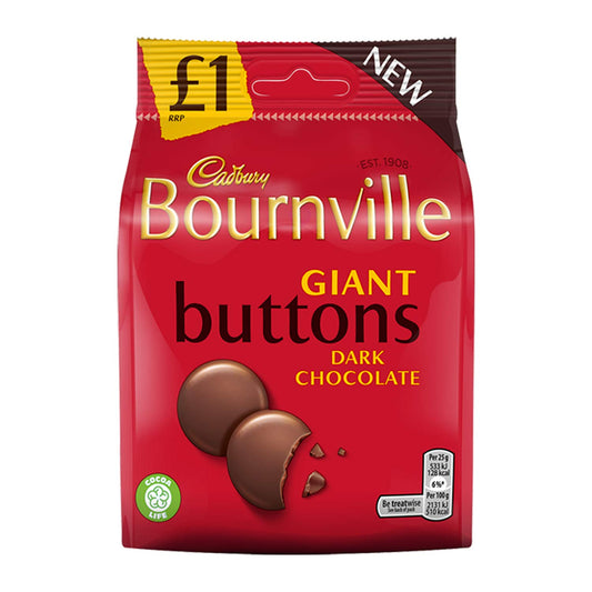 Cadbury Bournville Dark Chocolate Giant Buttons, 95g - Dark chocolate buttons