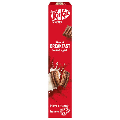 Nestle Kitkat Chocolate Breakfast Cereal Pack 330g - "KitKat Breakfast Cereal - 330g of Chocolatey Crunch for Your Morning!"