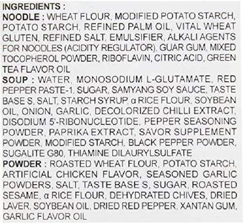 Samyang Korean Buldak 2XSpicy Noodles PK1 & Buldak 3XSpicy Noddles PK1 & Buldak Jijang Pk1(420Gm)(Imported) Pack of 3 (Non - Vegetrian)