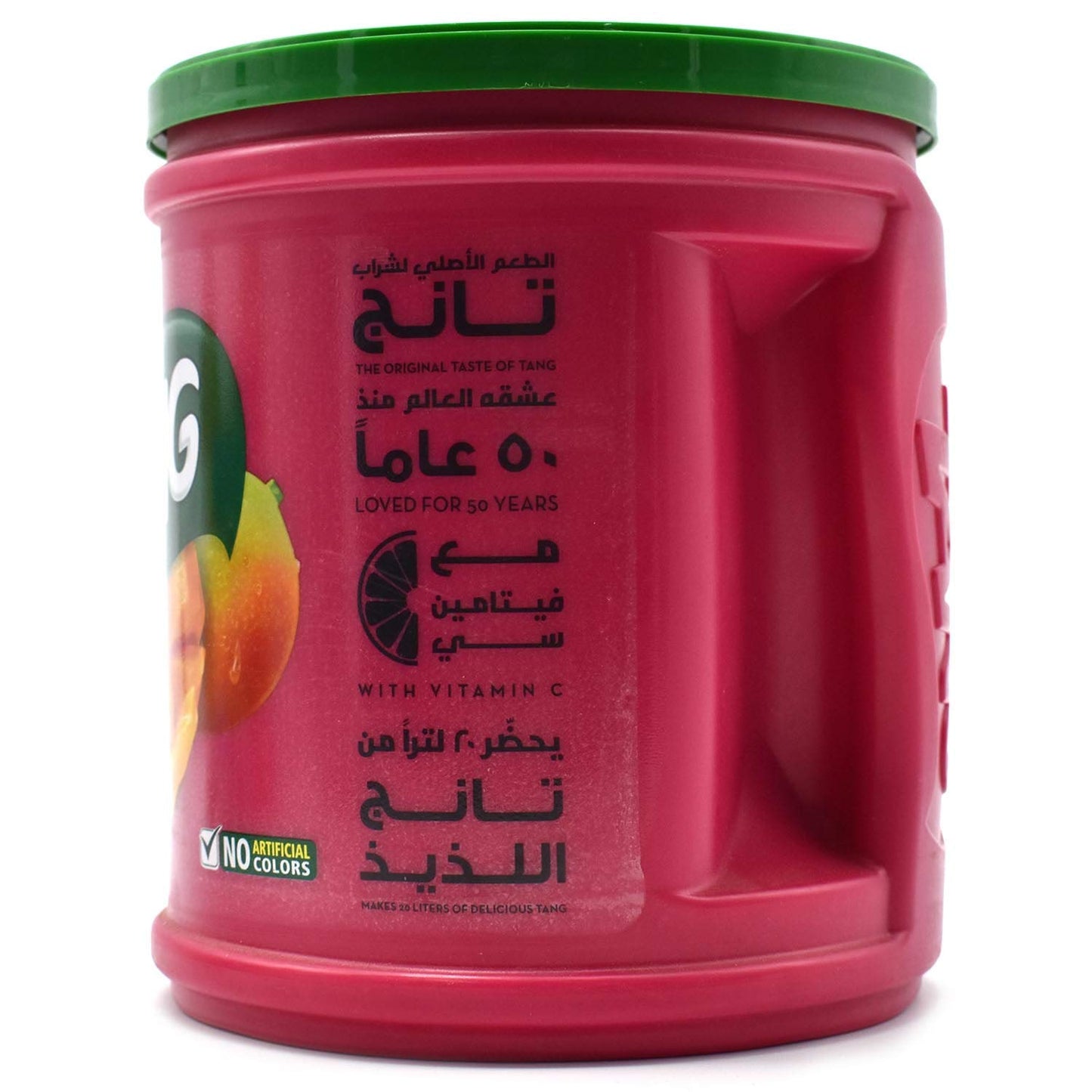 Tang Mango Drinks Powder, 2.5kg