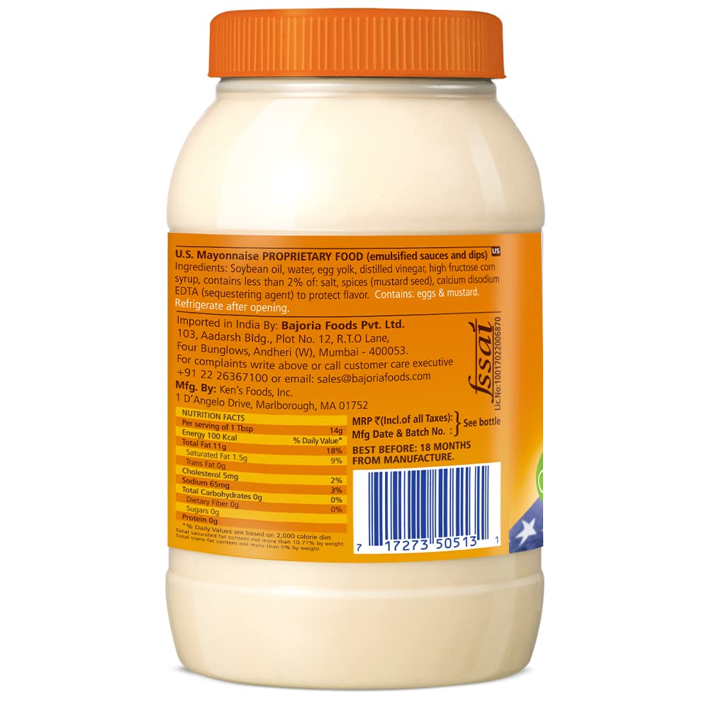 American Garden U.S. Mayonnaise, 887ml - Creamy American Classic!