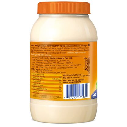 American Garden U.S. Mayonnaise, 887ml - Creamy American Classic!