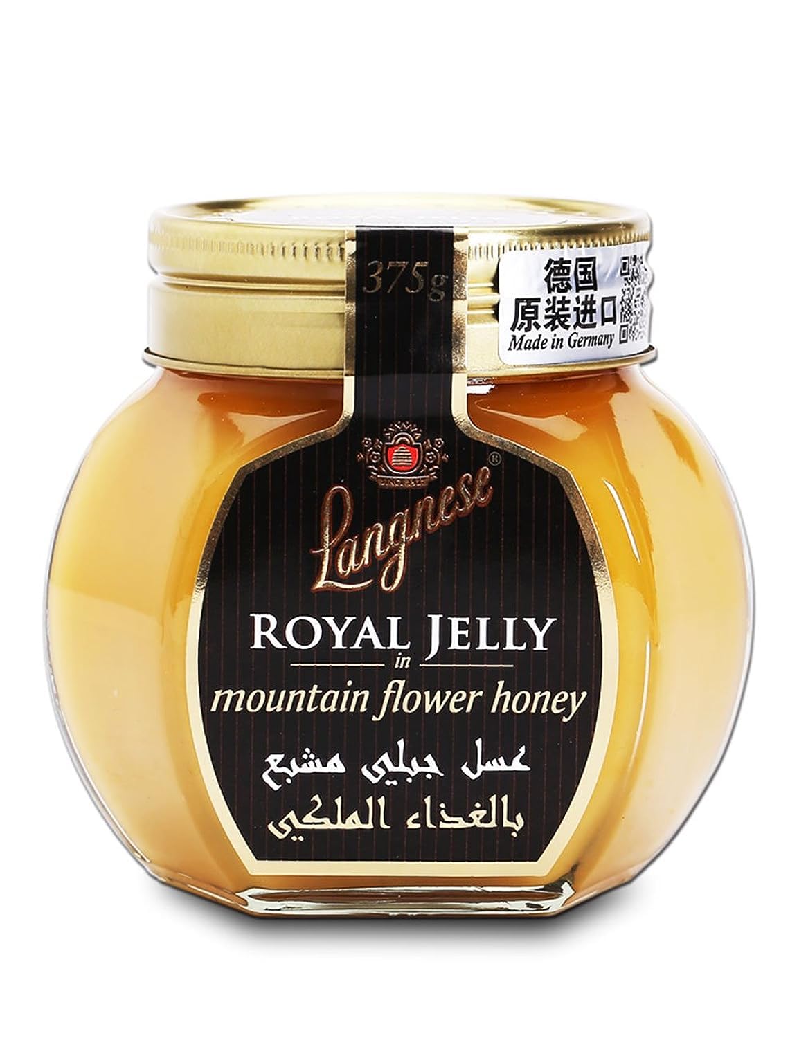 Langnese Royal Jelly in Mountain Flower Honey 375 g - "Royal Mountain Honey!"