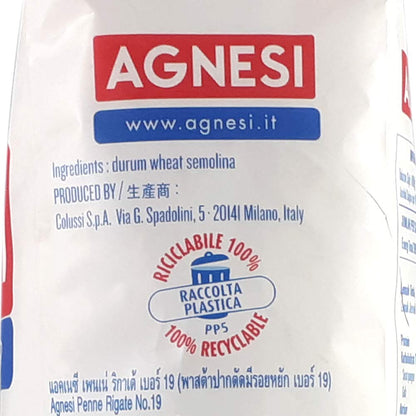 Agnesi Penne Pasta, 500g, Pack of 3, Product of Italy - Triple the Taste!