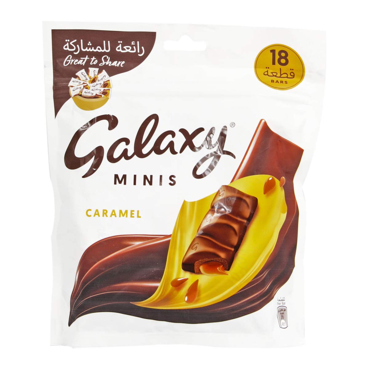 Galaxy Minis Caramel Chocolate 18 Bars Packet, 252 g - Caramel chocolate mini bars! Indulge in the rich and creamy combination of caramel and Galaxy chocolate in mini bars!