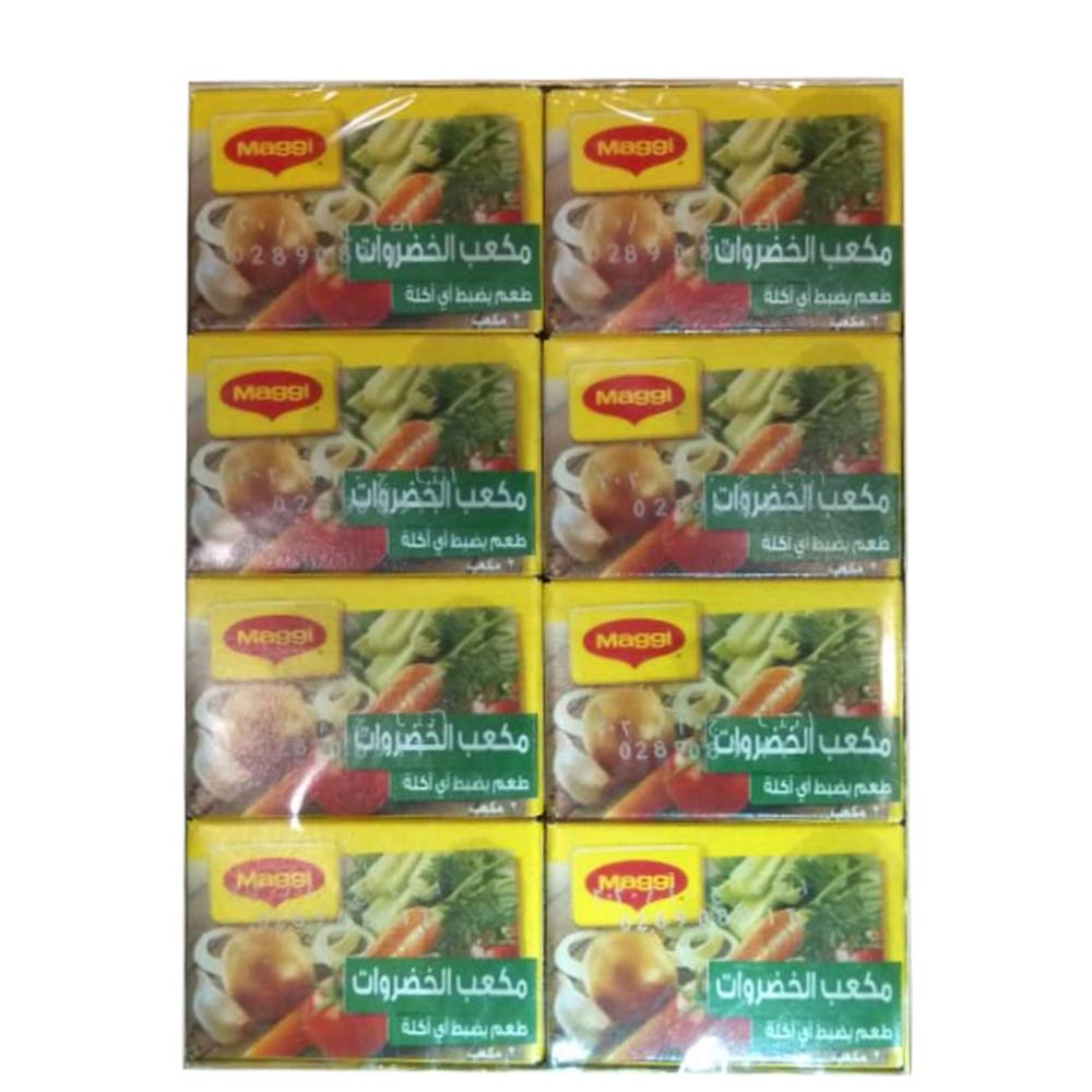 Maggi Vegetable Stock Cubes, 15.24 ℮ 432 g - "Hearty Veggie Stock Cubes!"