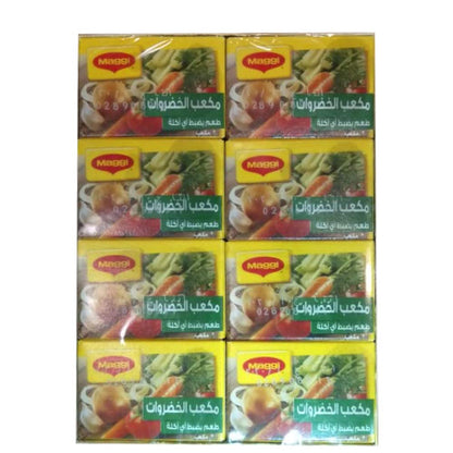 Maggi Vegetable Stock Cubes, 15.24 ℮ 432 g - "Hearty Veggie Stock Cubes!"