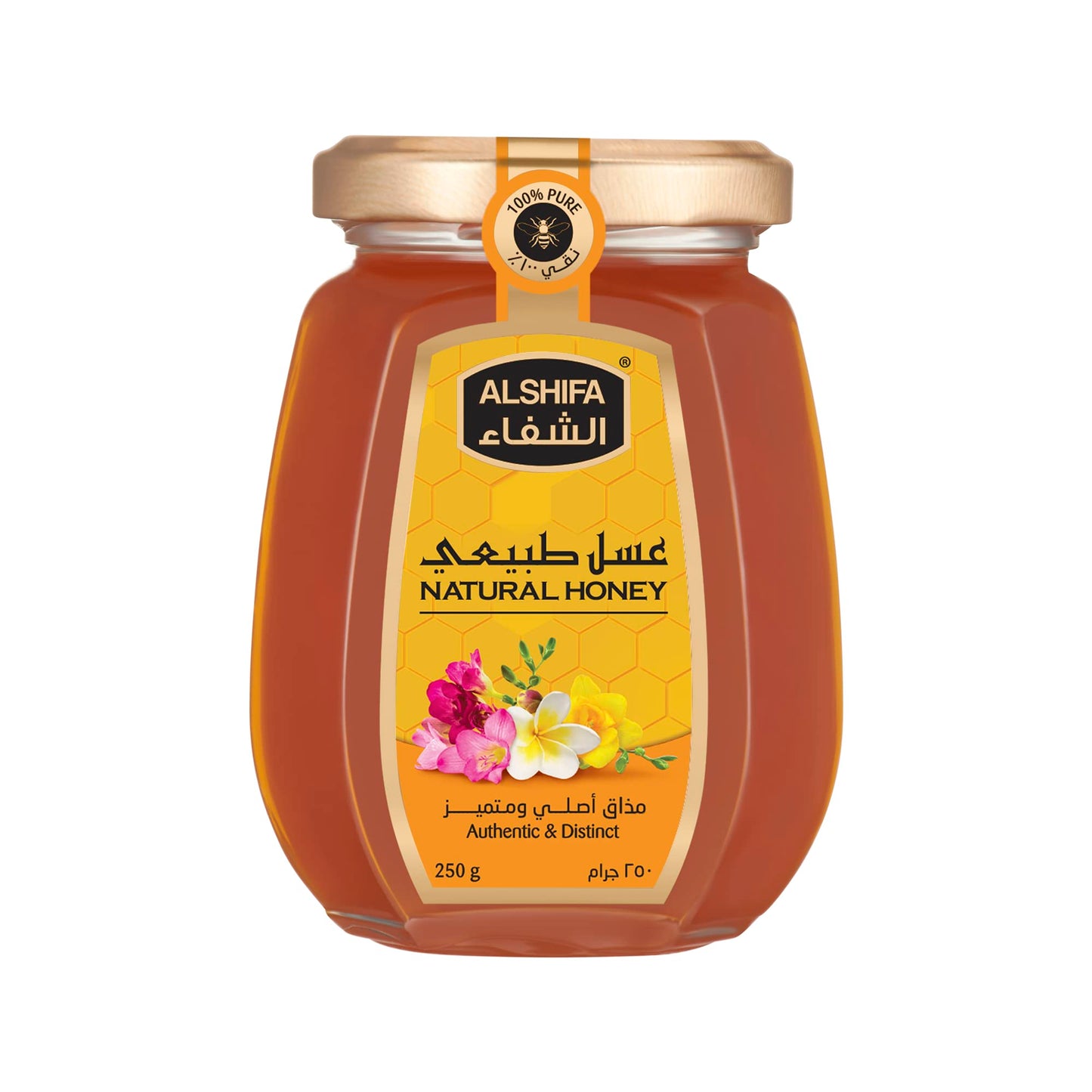 Al Shifa Natural, 250g - Golden Delight!