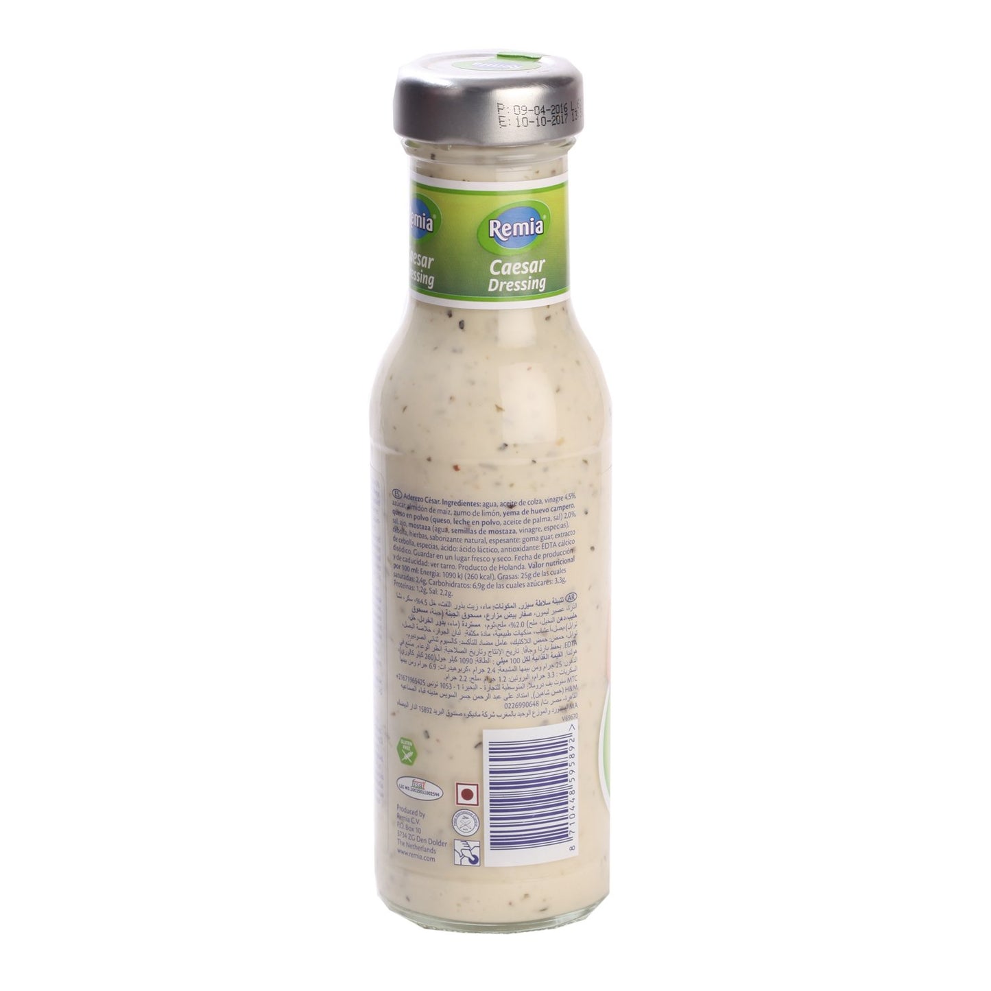 Remia Dressing - Caesar Salad, 250ml Bottle - Caesar Salad Perfection!