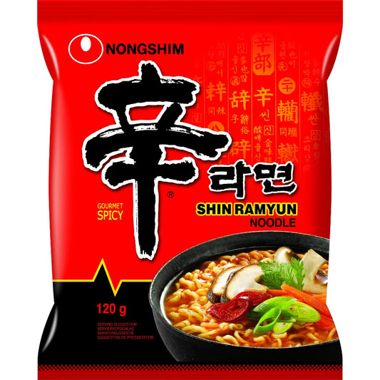 Nongshim Shin Ramyun Noodle Soup (Hot And Spicy) 120Gram (Pack Of 5) - "Nongshim Shin Ramyun - 5 Pack, 120g Each of Hot & Spicy Noodle Bliss!"