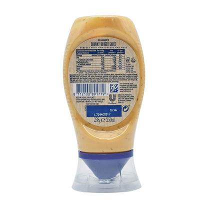 Hellmann's Chunky Burger Sauce, 250ml - Thick and flavorful sauce perfect for burgers.