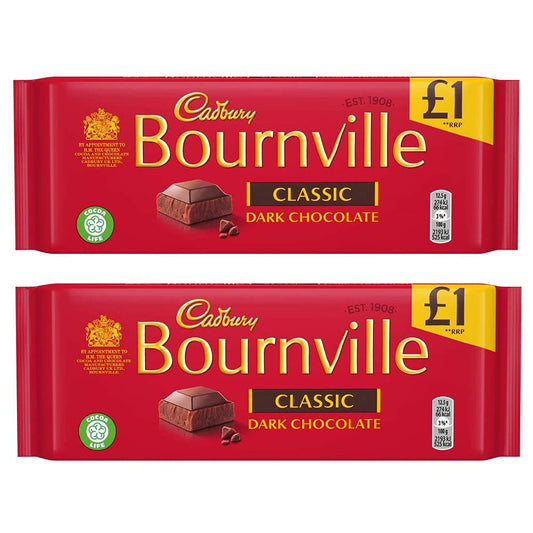 Cadbury Bournville Classic Dark Chocolate, 2 x 100g - Double dark classic