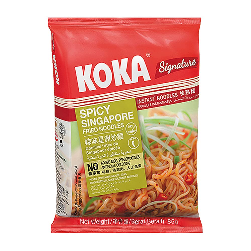 KOKA Signature Spicy Singapura Noodles(85g x 7 packs) "(HALAL Certified)" - "Spicy Sensation!"