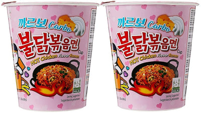 Sam Yang Carbo Hot Chicken Flavour Raman Cup Noodles, 70mg*2 Pack (Pack of 2) (Imported)