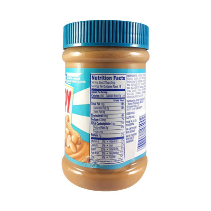 Skippy Peanut Butter Reduced Fat Creamy, 462g