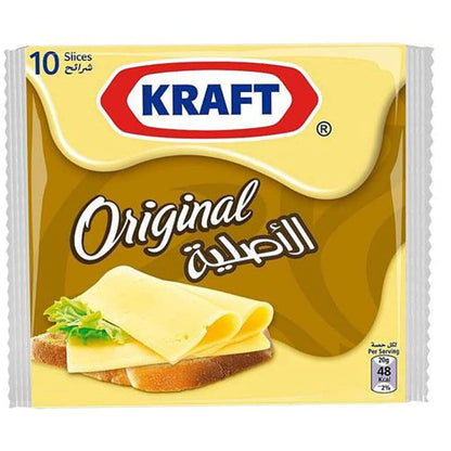 Kraft Original Cheese Slices, 10 Slices, 200 g - "Cheese Slice Classic!"