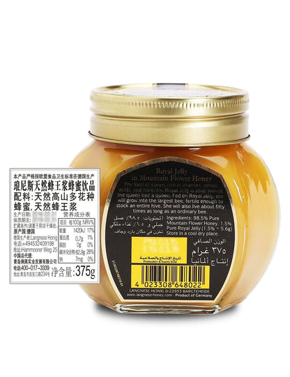 Langnese Royal Jelly in Mountain Flower Honey 375 g - "Royal Mountain Honey!"