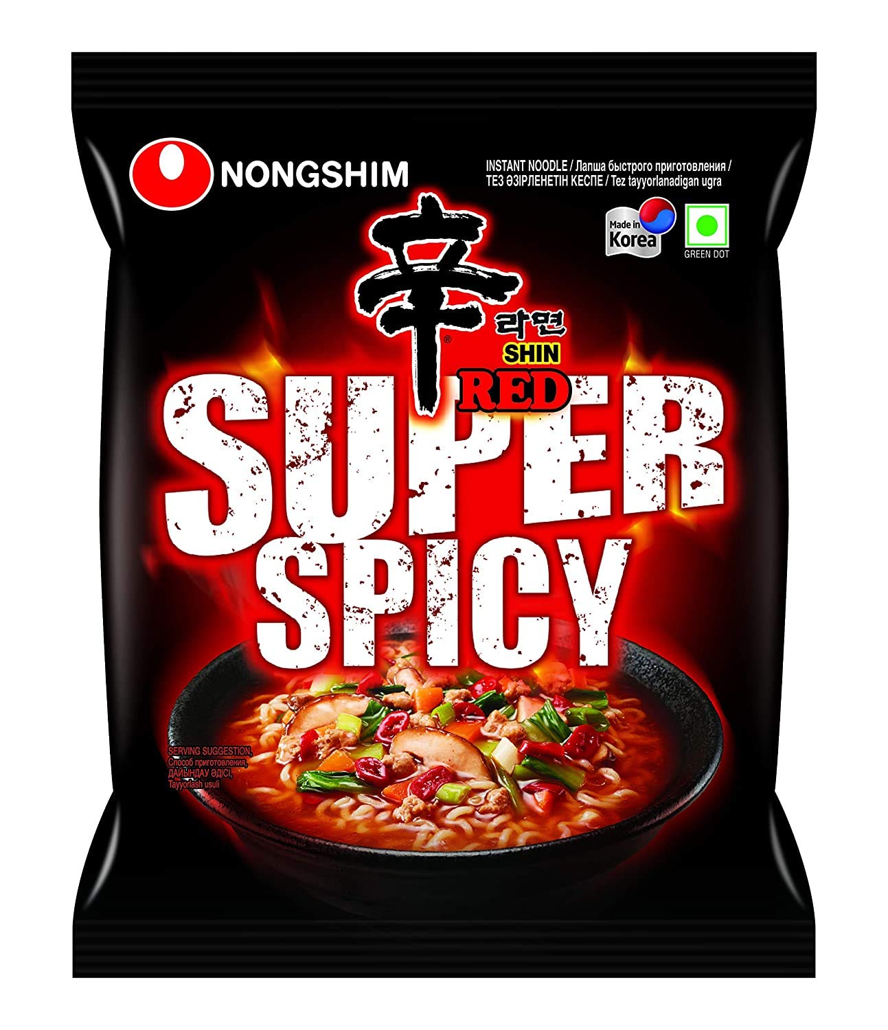 Nongshim Shin Red Super Spicy Instant Noodles, 4.23 oz â„® 120 g, 5 Pack - "Spice lovers' paradise!"