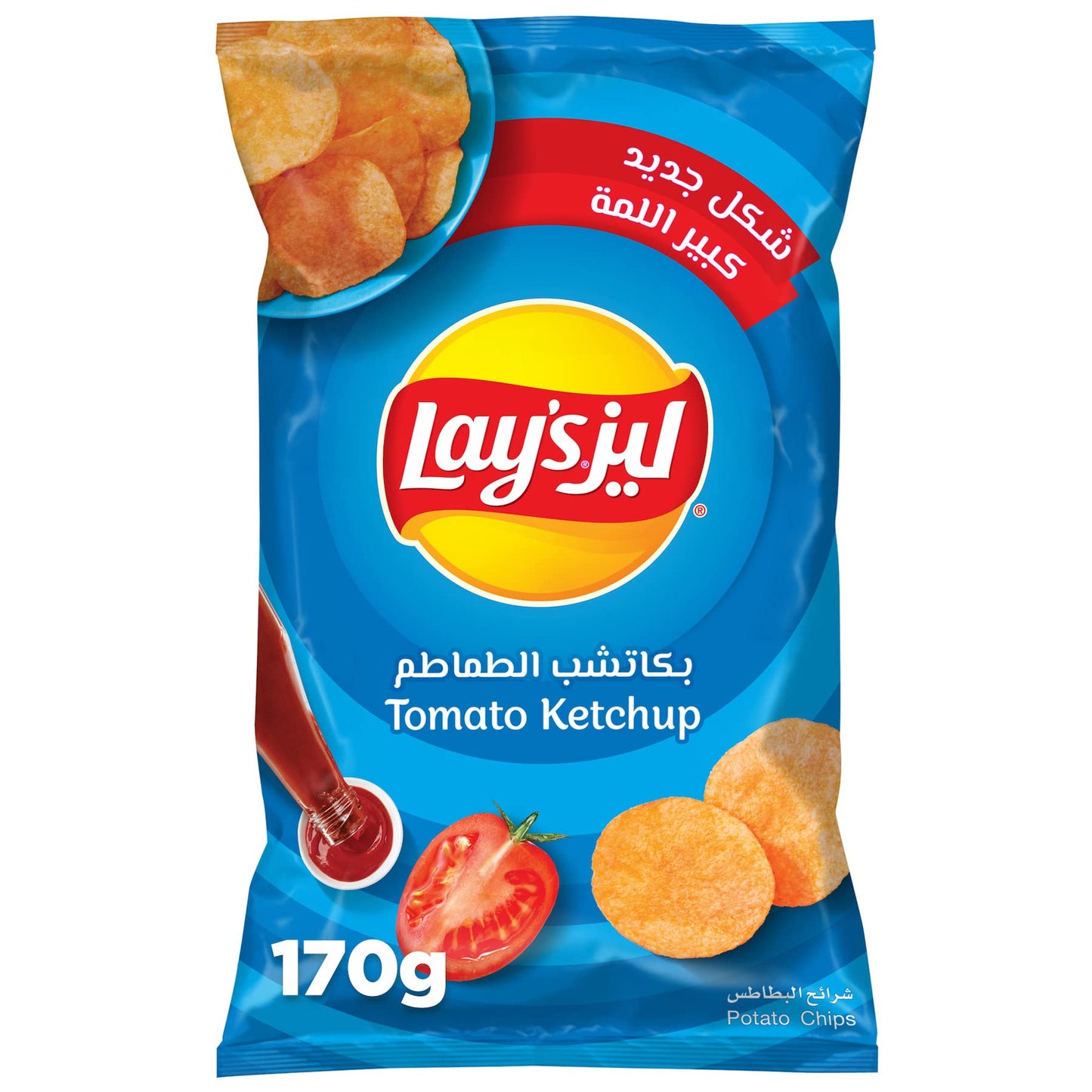 Lays Tomato Ketchup 170g - "Tangy Ketchup Flavor!"