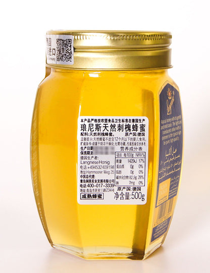 Langnese Acacia Honey 500 g - "Delicate Acacia Sweetness!"