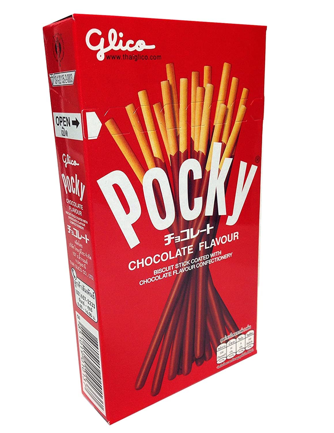 Pocky Sticks Variety Pack Coverd With Crunchy Biscuit, Chocolate, Strawberry, Cookies & Cream 70 Grams Each Pack Of 3 - "Assorted Pocky pack!"